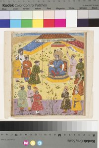 Kavus mahkemede, c.1610 by Indian School