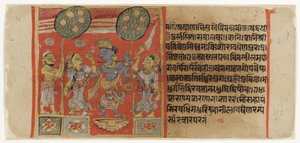 Balagopalastuti c.1450