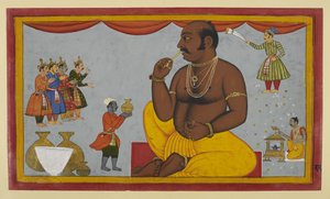  by Indian School