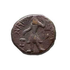 Kuşan Sikke, AD 127-155 (bakır) by Indian School