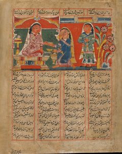 Mah Saman Poisons Shakar, Hindistan, Saltanat dönemi, c.1450 (kağıt üzerine opak suluboya ve mürekkep) by Indian School