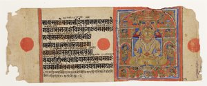 Kalpasutra