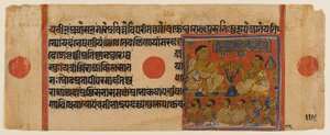 Mahavira, Ginashilaka Mabedi