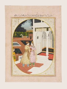 Erkek ve bir kadın bir sarayda by Indian School