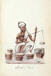 Pazarcı, Venkata Ramasvani