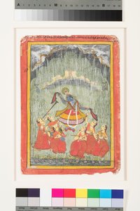 Megh Malar Raga, c.1720 (kağıt üzerinde opak w/c) by Indian School