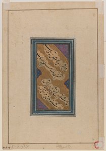 Minyatür (375849) by Indian School
