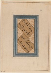 Minyatür, c.1760 (kağıt üzerinde wc) (375847) by Indian School