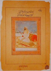 Minyatür Saif Khan, Agra Valisi, Hindistan, c.1670-80 (devetüyü kağıt üzerinde opak mineral pigmentler) by Indian School