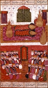 Muhammed, Kırk Dokuz Saygılı İnsanla Kutsal Alev Şeklinde İslam Peygamberi, Hamla-i Haydari, Mirza Muhammed Rafi Bazil, 1808 by Indian School
