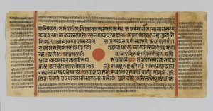 Sayfa 51, Gujarat, Patna, Hindistan
