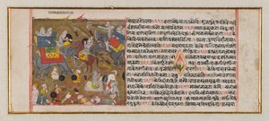 Tanımlanamayan Bir El Yazmasından Sayfa (kağıt üzerinde mürekkep ve renkli) by Indian School