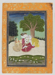 Parvati, Shiva