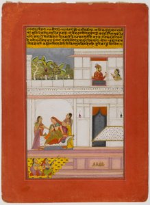 Patamanjari Ragini, Dağınık Ragamala Serisinden Sayfa, 18. yüzyılın başları (kağıt üzerinde opak wc ve altın) by Indian School
