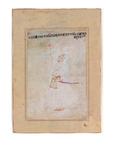Bir Rajput Cetvelinin Portresi, Ayakta, c.1770 (kağıt üzerinde opak wc ve altın rengi) by Indian School