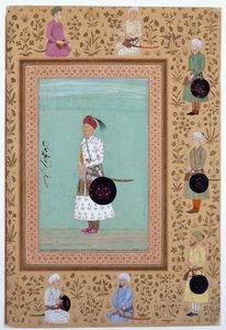  by Indian School