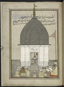 Srinagar