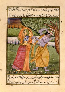 Radha ve Krishna, Aşk Tanrısı by Indian School