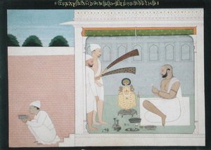 Rajah Bulwant Singh, Puja