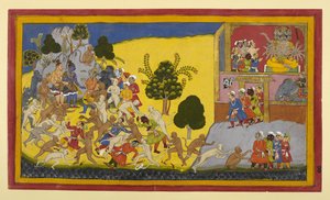  by Indian School
