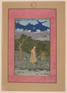  by Indian School