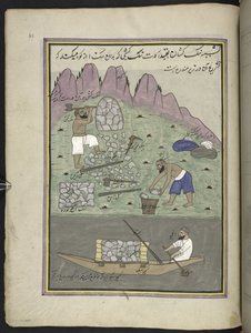 Taş kırıcılar,  Keşmir