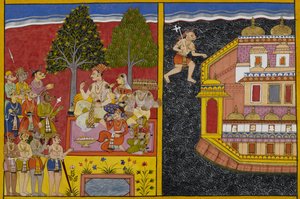  by Indian School