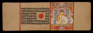 Jina veya Mahavira, Guru olarak, 1411 by Indian School