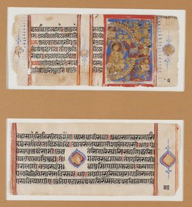Ujjayimi Kuşatması; Magic Ass Slaying, c.1600-1625 (tempera, altın, kağıt üzerine mürekkep) by Indian School