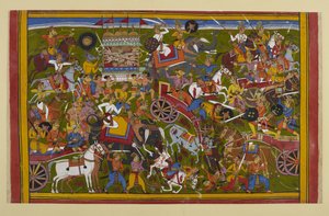  by Indian School