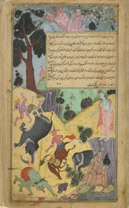 Bilinmeyen başlık by Indian School