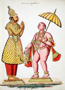 Vamana, Vishnu