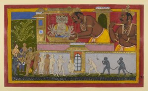  by Indian School