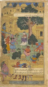 Vol.1 fol.10 Lanka