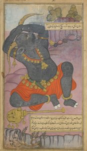 Cilt 2 fol.208 Kumbhakarna uykusundan uyandırılırken esniyor (opak suluboya, mürekkep ve kağıt üzerinde altın) by Indian School