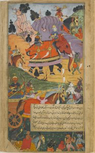 Vol.2 fol.225 İblis ordusu savaşa başlar (opak suluboya, mürekkep ve kağıt üzerinde altın) by Indian School