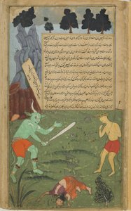 Cilt 2 sayfa 247 Indrajita, Sita