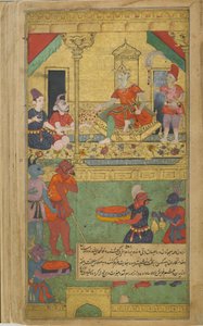 Vol.2 fol.273 Vibhishana, Lanka
