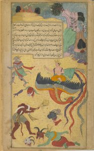 Cilt 2 sayfa 290 Garuda acı içinde savaş alanından dönerken, Vishnu Malis
