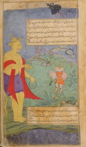 Cilt 2 fol.302 Kemerinde aşağılanmış Ravana ile ibadetlerini gerçekleştirmek için dört okyanusa uçtuktan sonra, Vali Kiskindha
