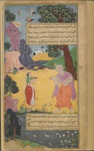 Cilt 2 fol.336 Sukracarya, kızı Aruja