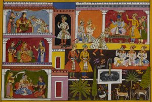  by Indian School