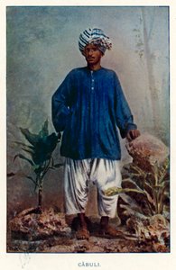 Hint Yerlileri: Cabuli (renkli fotoğraf) by Indian photographer
