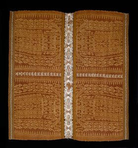 Tören Etek, Sumatra (ipek ve işlemeli pamuk) by Indonesian School
