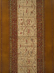 Tören eteği (tapis) by Indonesian School