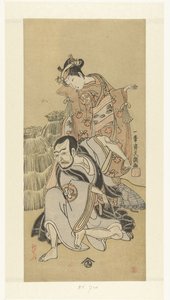 A c Teurus Nakamura Utaemon Kliniği Arashi Nichinanji Personele t ve kız kardeş ls k Kiyomizu kısıtlaması by Ippitsusai Bunchō