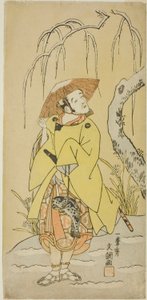 Aktör Arashi Otohachi I, Numataro, Utou Yasukata