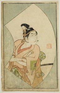 Aktör Ichikawa Raizo II, "Sahne Hayranlarının Resimli Kitabı (Ehon butai ogi)"