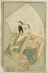 Aktör Ichikawa Yaozo II, "Sahne Hayranlarının Resimli Kitabı (Ehon butai ogi)" by Ippitsusai Bunchō