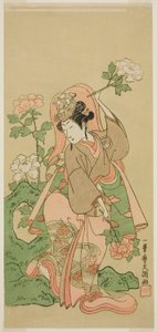 Shakkyo
